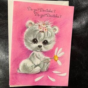 Vintage 1950s to 1960s Greeting Get Well Card Unused Cute Bear Pretty Pink